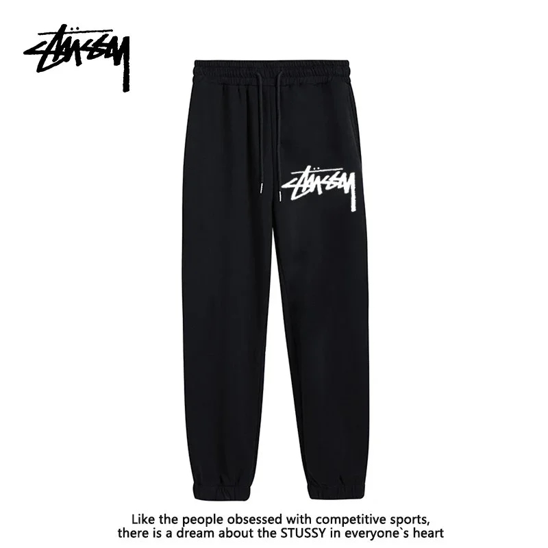 Stussy Basic Logo Black Joggers