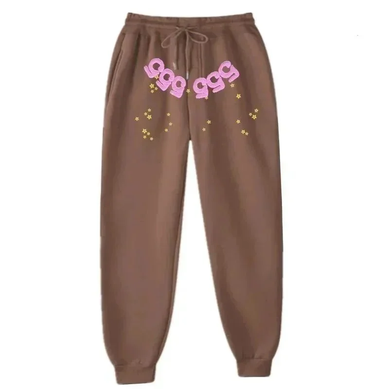 Gucci GG Supreme Coffee Brown Sweatpants