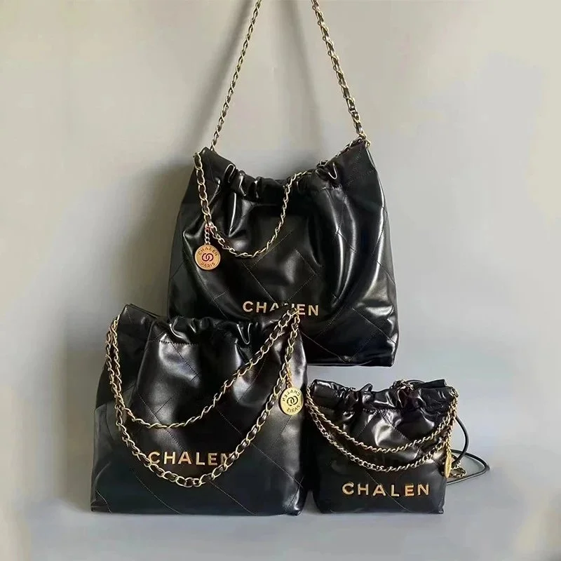Chanel Black and Gold Large Drawstring Bag