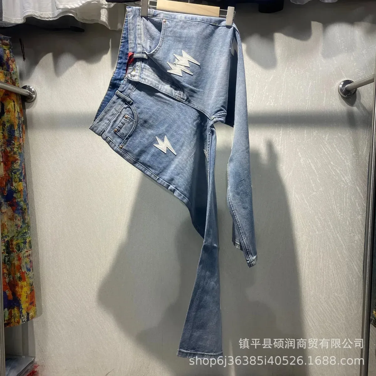Lightning Bolt Denim Jumpsuit Blue