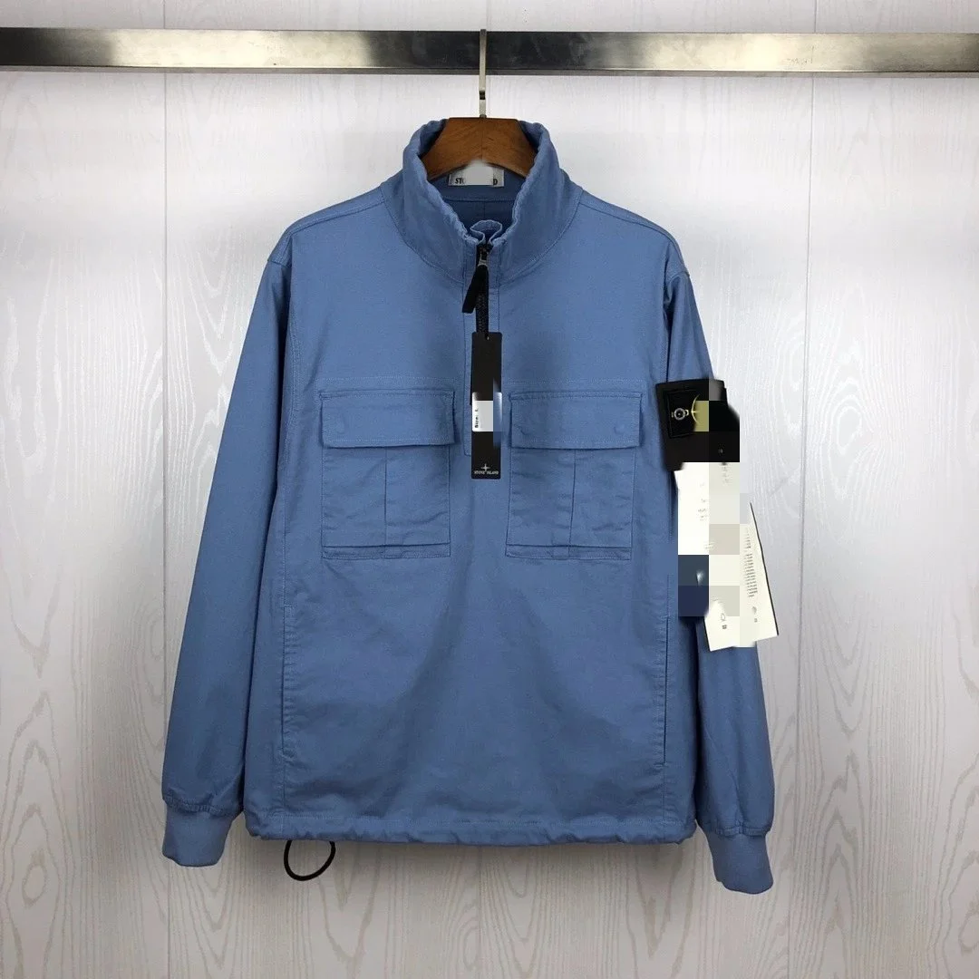 Stone Island Blue Half-Zip Jacket