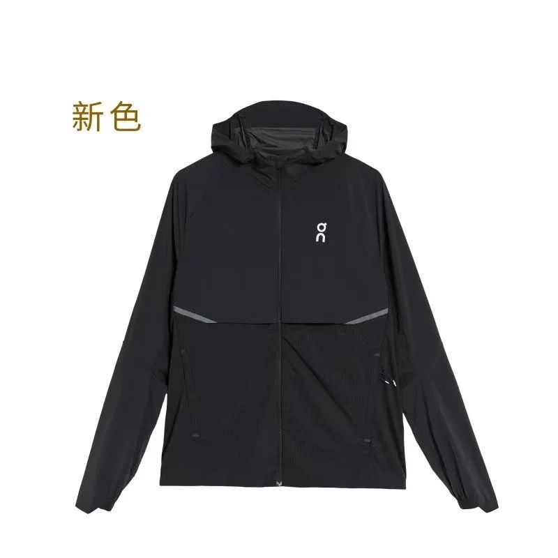 On Running Premium Black Running Jacket